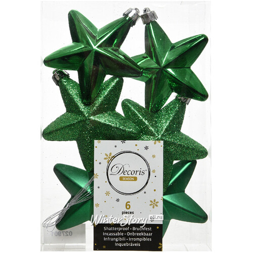 Набор елочных игрушек Звезды 8 см рождественский зеленый, 6 шт, подвеска Kaemingk