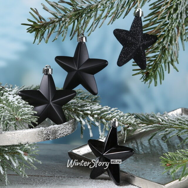 Набор елочных игрушек Черные Звезды 8 см, 6 шт, подвеска Kaemingk