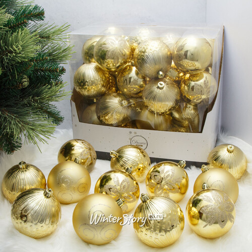 Набор пластиковых шаров Christmas Salute: Золотой 10 см, 36 шт Kaemingk