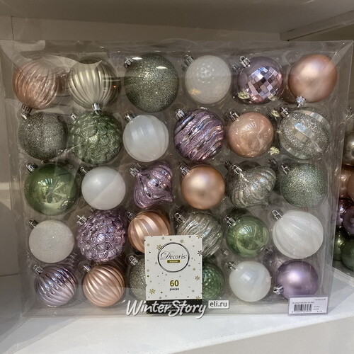 Набор пластиковых шаров Magic Suite: Эльфийские Трели, 6-7 см, 60 шт Kaemingk