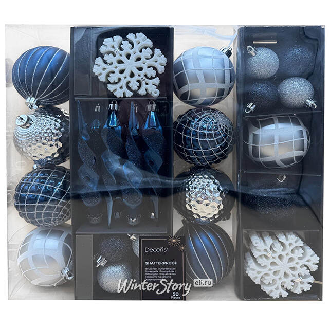 Набор елочных игрушек Glory Brilliance 50 шт бело-синий, 5-16 см, пластик Kaemingk
