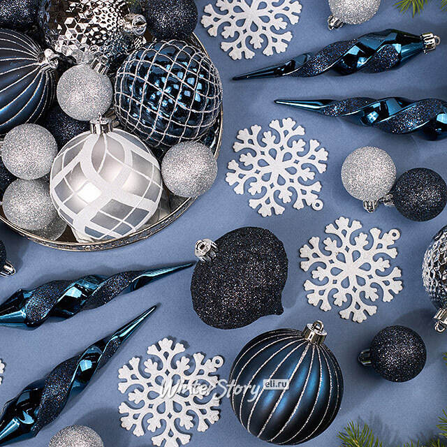 Набор елочных игрушек Glory Brilliance 50 шт бело-синий, 5-16 см, пластик Kaemingk