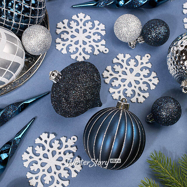 Набор елочных игрушек Glory Brilliance 50 шт бело-синий, 5-16 см, пластик Kaemingk