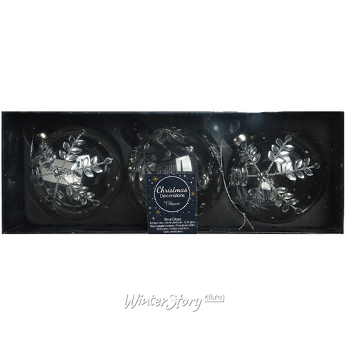 Набор стеклянных шаров Cristalline 8 см, 3 шт Kaemingk