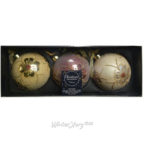 Набор стеклянных шаров Champs de Fleurs 8 см, 3 шт Kaemingk