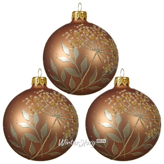 Набор стеклянных шаров Кустелле Флер 8 см карамельный шоколад, 6 шт Kaemingk