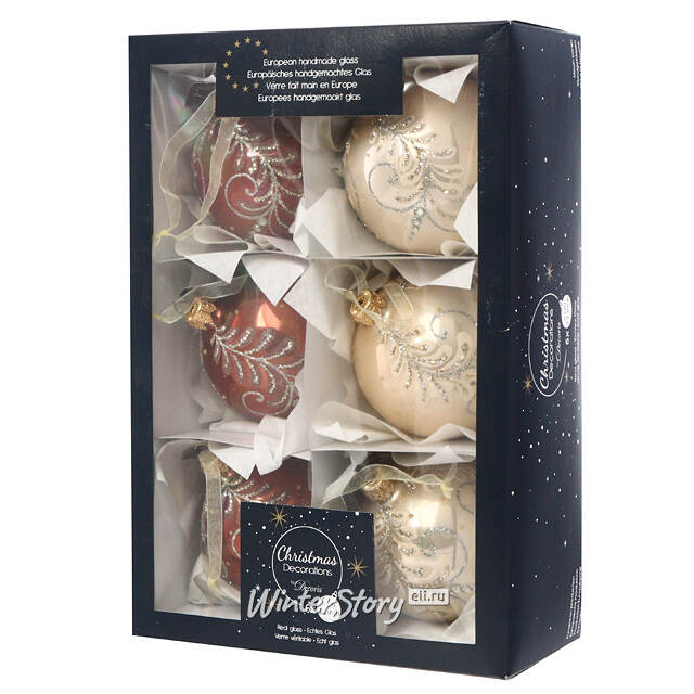 Набор стеклянных шаров Giardino Borghese 8 см, 6 шт Kaemingk