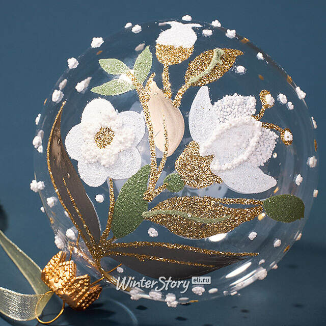 Набор стеклянных шаров Pamphili Bianca 8 см, 6 шт Kaemingk