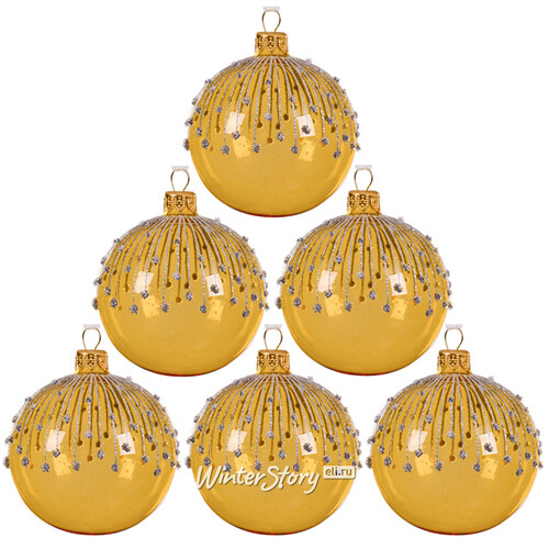 Набор стеклянных шаров Новогодние Искры 8 см золотой, 6 шт Kaemingk