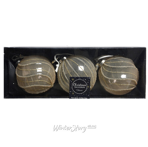 Набор стеклянных шаров Карамельная Нежность 8 см, 3 шт Kaemingk