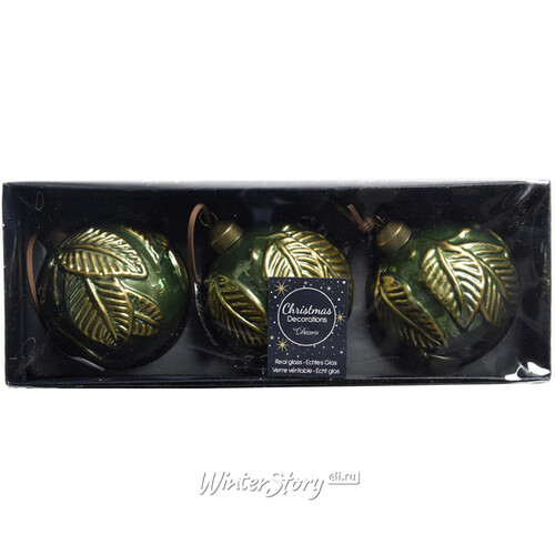 Набор винтажных елочных шаров Венский Лес 10 см зеленый бархат, 3 шт, стекло Kaemingk