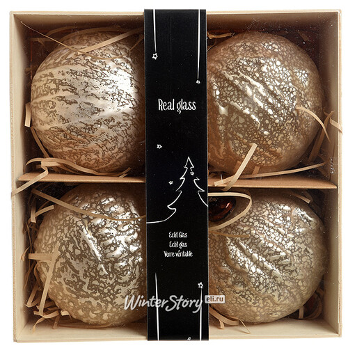 Набор винтажных елочных шаров Бонжур 10 см перламутровый, 4 шт, стекло Kaemingk