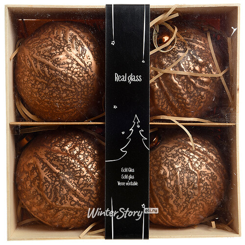Набор винтажных елочных шаров Бонжур 10 см шоколадный трюфель, 4 шт, стекло Kaemingk