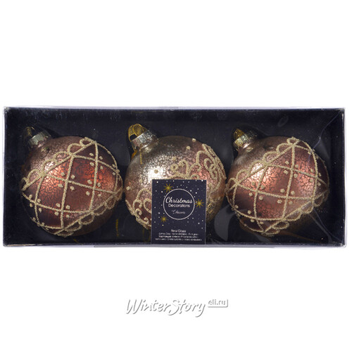 Набор стеклянных шаров Микеланджело 8 см шоколадный трюфель, 3 шт Kaemingk