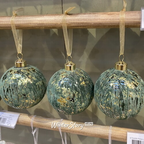 Набор стеклянных шаров Уистманс Вуд 8 см, 3 шт Kaemingk