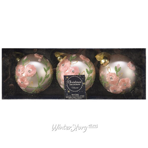 Набор стеклянных шаров Антуанетта 8 см, 3 шт, розовый Kaemingk