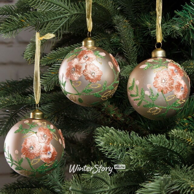 Набор стеклянных шаров Антуанетта 8 см, 3 шт, розовый Kaemingk