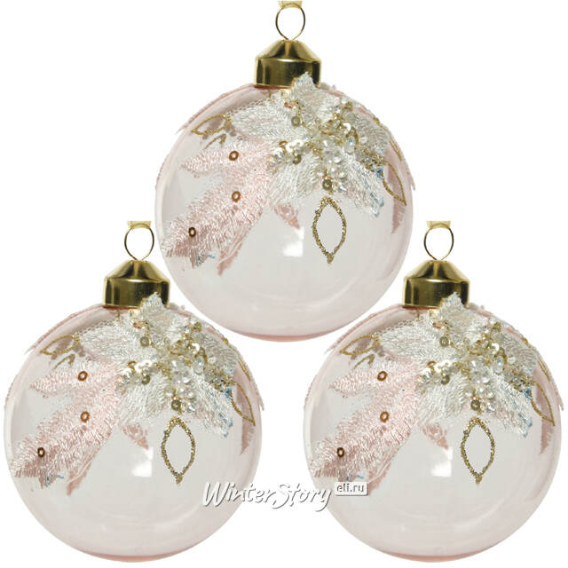 Набор стеклянных шаров Амалия Эсте 8 см, 3 шт Kaemingk