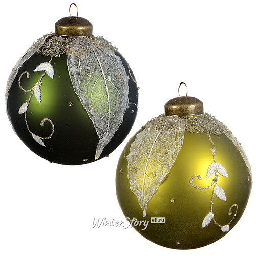 Набор стеклянных шаров Оливковая Ветвь 8 см, 12 шт Kaemingk