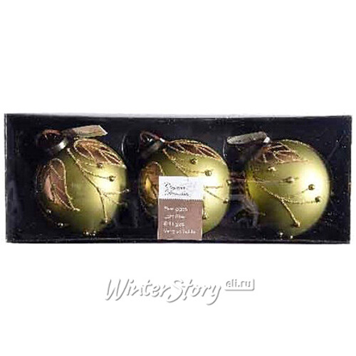Набор стеклянных шаров Осенний Сад 8 см оливковый 3 шт Kaemingk