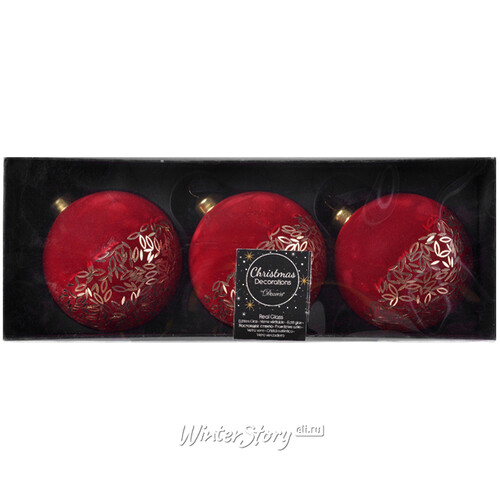 Набор стеклянных шаров Флора-де-Виль 8 см красный, 3 шт Kaemingk