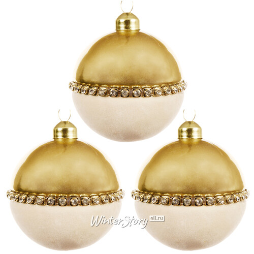 Набор стеклянных шаров Делакруа 8 см золотой с бежевым, 3 шт Kaemingk