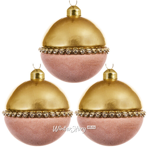 Набор стеклянных шаров Делакруа 8 см золотой с розовым, 3 шт Kaemingk
