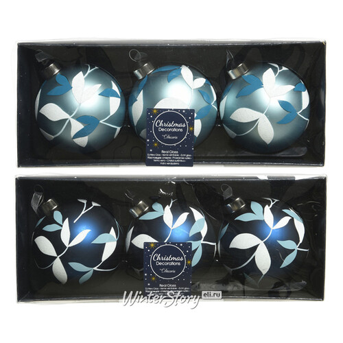 Набор стеклянных шаров Saronno 8 см синий, 3 шт Kaemingk