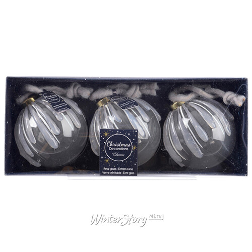 Набор стеклянных шаров Ледяная Капель 8 см кремовый лен, 3 шт Kaemingk