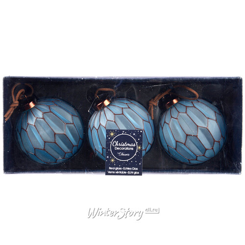 Набор стеклянных шаров Лоренцо 8 см голубой, 3 шт Kaemingk