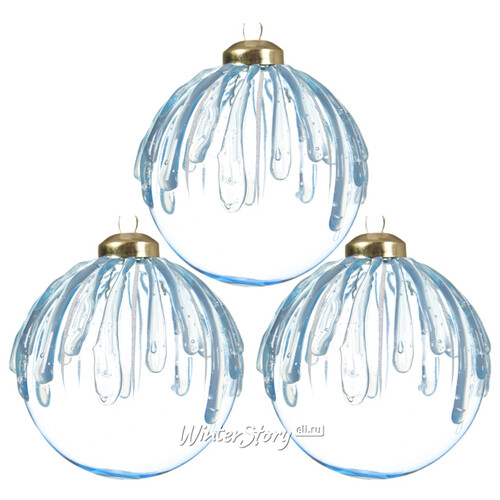 Набор стеклянных шаров Ледяная Капель 8 см голубой шелк, 3 шт Kaemingk