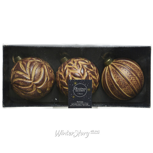 Набор винтажных елочных шаров Терракота Пиаве 8 см, 3 шт, стекло Kaemingk
