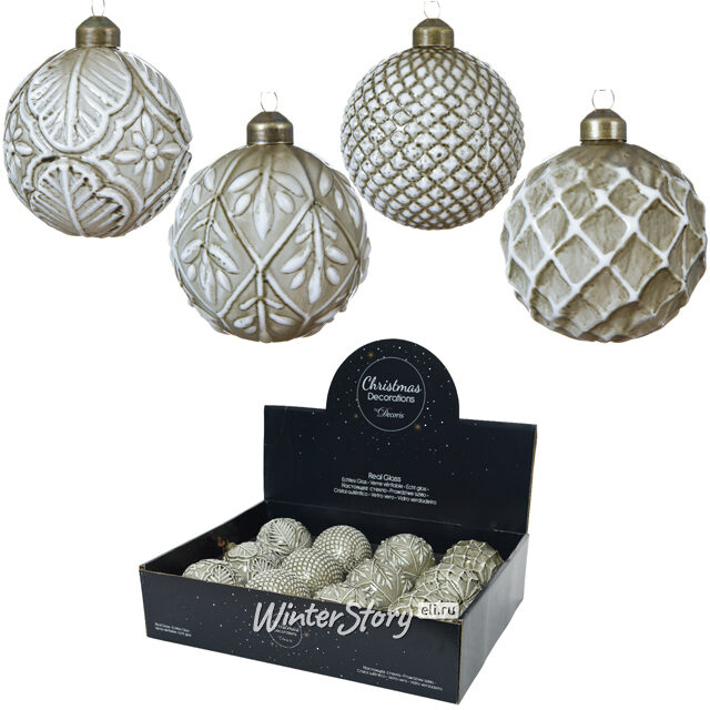 Набор винтажных елочных шаров Умбрия 8 см, 7 шт, стекло уцененный Kaemingk