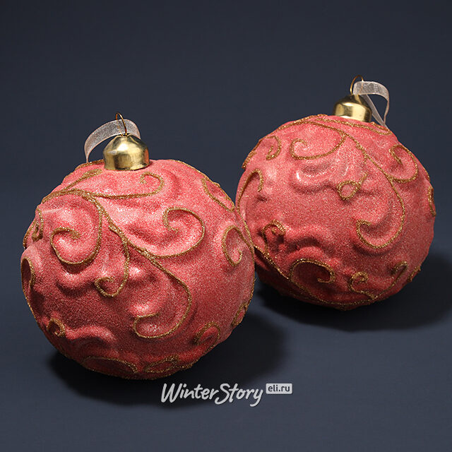 Набор винтажных елочных шаров Монфревиль 10 см розовый, 2 шт, стекло Kaemingk