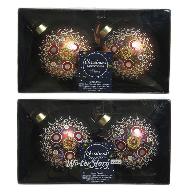 Набор стеклянных шаров Avaratto 8 см бургунди, 2 шт Kaemingk