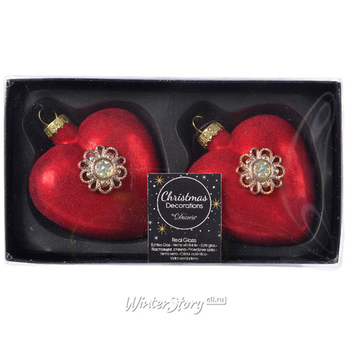 Елочная игрушка Сердце Медичи 8 см бордовое, 2 шт, стекло Kaemingk