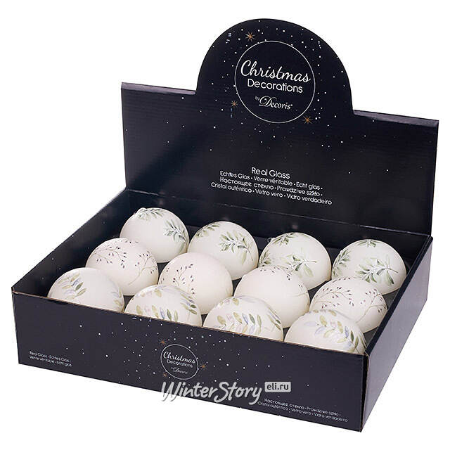 Набор стеклянных шаров Грасс де Прованс 8 см, 12 шт Kaemingk