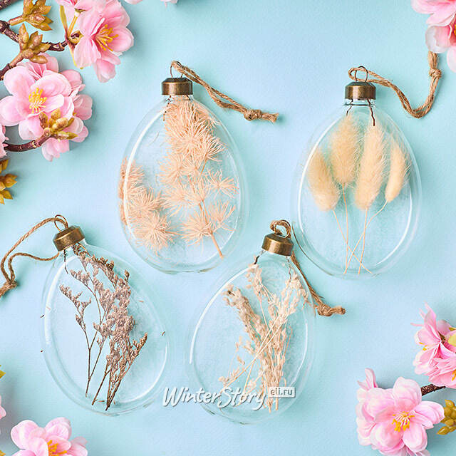 Набор подвесных украшений Прованский Луг 11 см, 4 шт, стекло Kaemingk