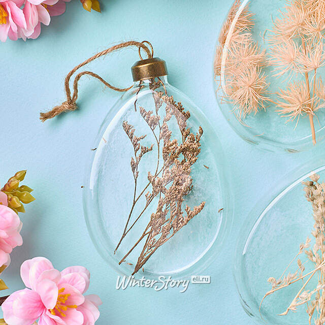 Набор подвесных украшений Прованский Луг 11 см, 4 шт, стекло Kaemingk