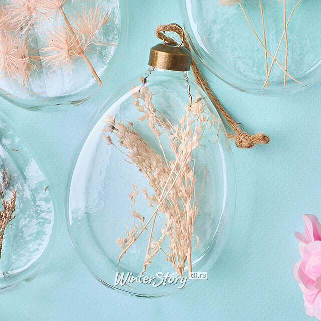 Набор подвесных украшений Прованский Луг 11 см, 4 шт, стекло Kaemingk