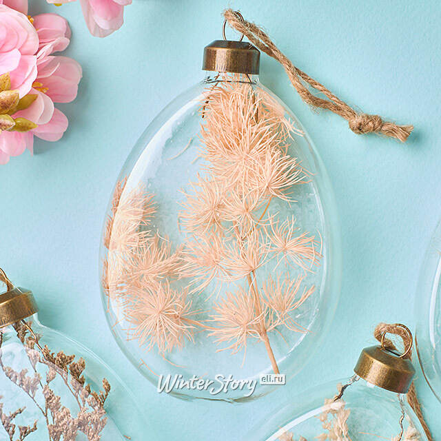 Набор подвесных украшений Прованский Луг 11 см, 4 шт, стекло Kaemingk