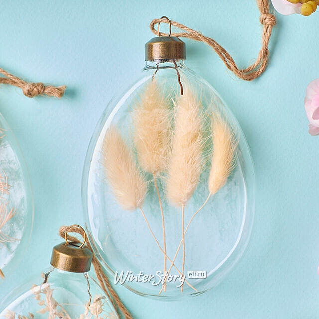 Набор подвесных украшений Прованский Луг 11 см, 4 шт, стекло Kaemingk