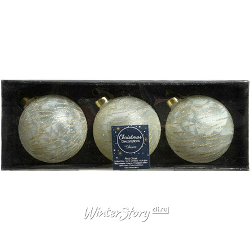 Набор стеклянных шаров Лафонтен 8 см кремовый, 3 шт Kaemingk