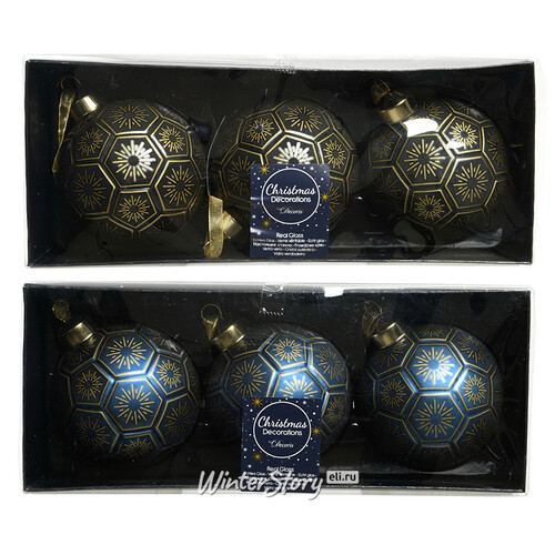 Набор стеклянных шаров Звезда Востока 8 см, 3 шт, синий Kaemingk