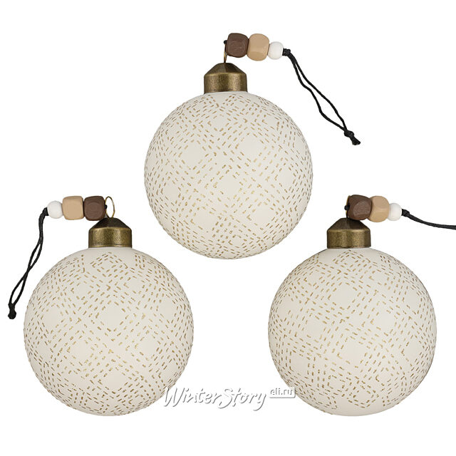 Набор стеклянных шаров Butterscotch Geometry 8 см, 3 шт Kaemingk