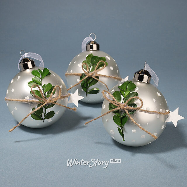 Набор стеклянных шаров Листья Омелы 8 см, 3 шт, серебряный Kaemingk