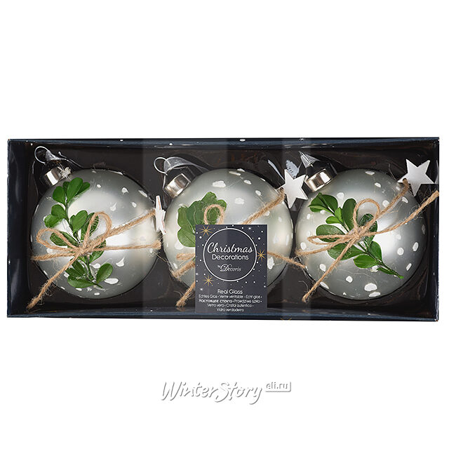 Набор стеклянных шаров Листья Омелы 8 см, 3 шт, серебряный Kaemingk