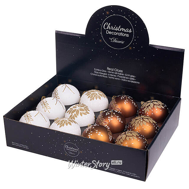 Набор стеклянных шаров Chocolate Leaves 8 см, 12 шт Kaemingk (Кейминг)