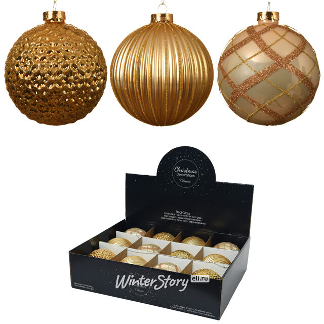 Набор стеклянных шаров Курбевуа 10 см золотой, 12 шт Kaemingk