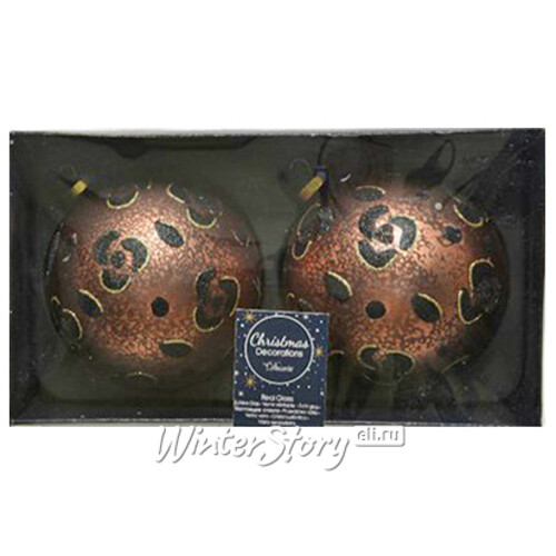 Набор винтажных елочных шаров Leopard Chic 10 см шоколадный, 2 шт, стекло Kaemingk